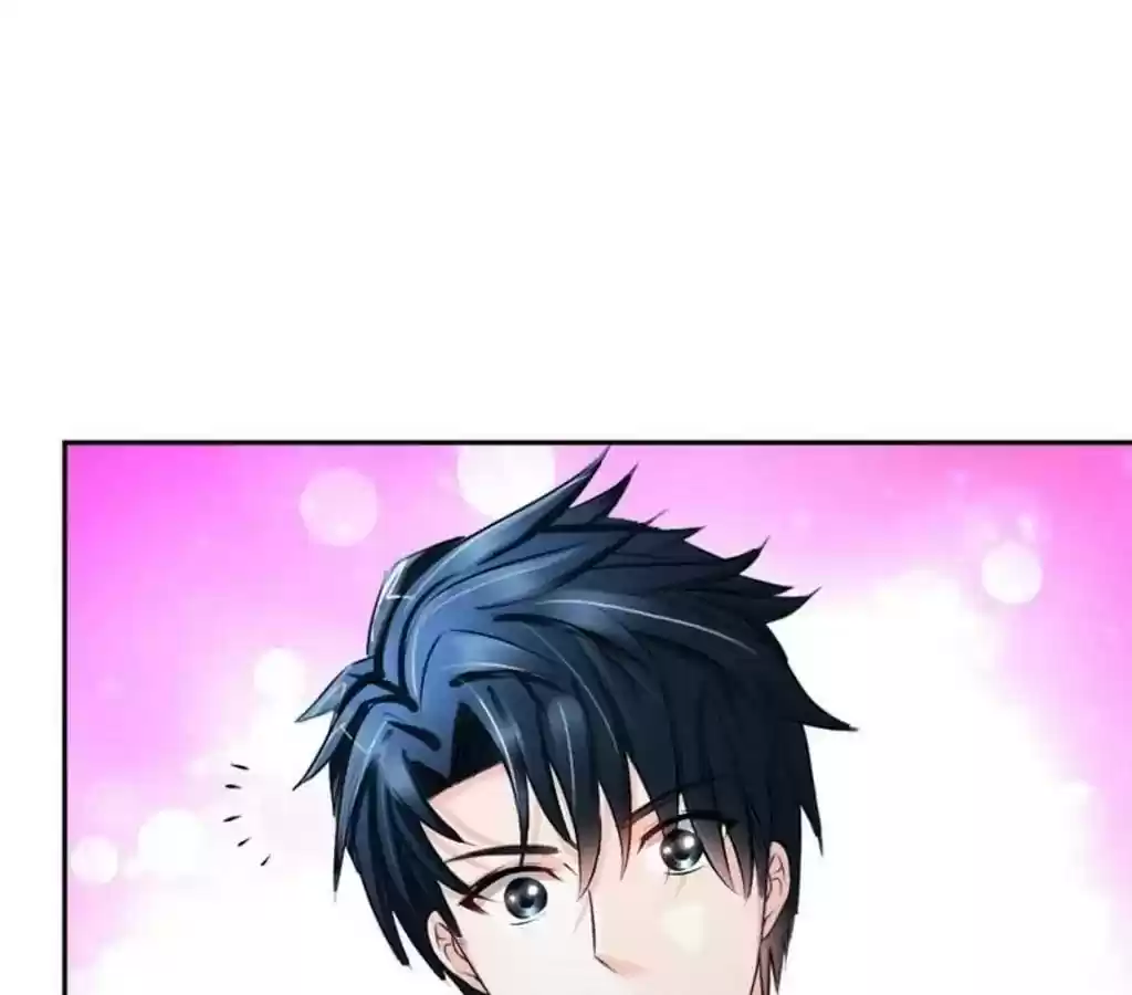 Taming The Possessive Girl Chapter 51