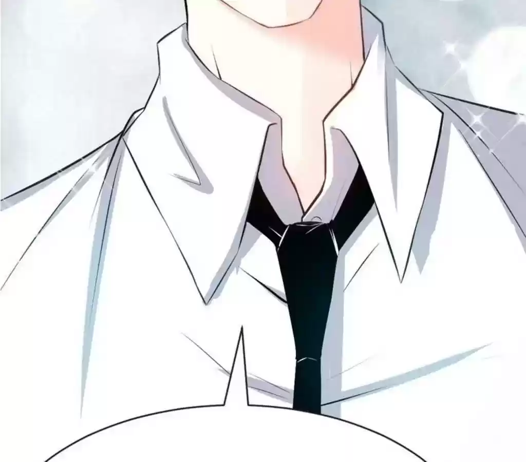 Taming The Possessive Girl Chapter 51