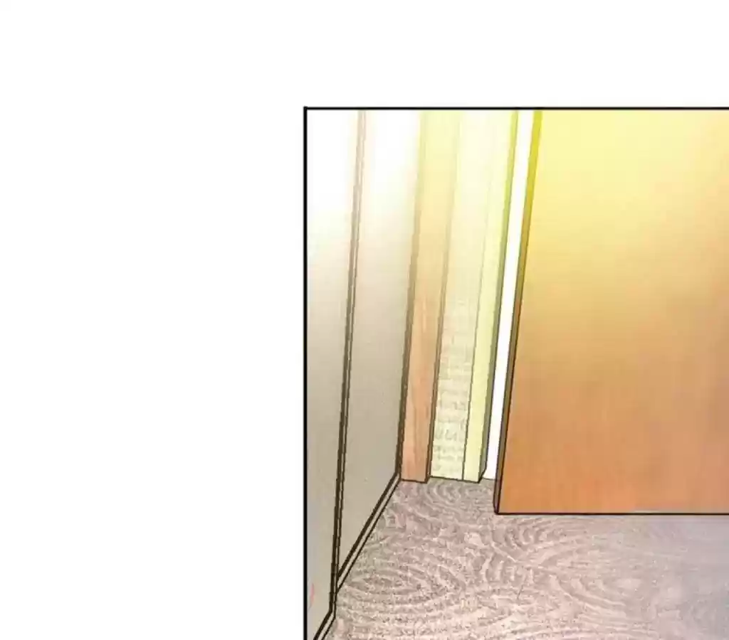 Taming The Possessive Girl Chapter 51