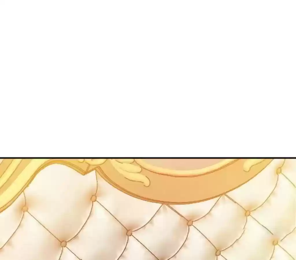 Taming The Possessive Girl Chapter 51