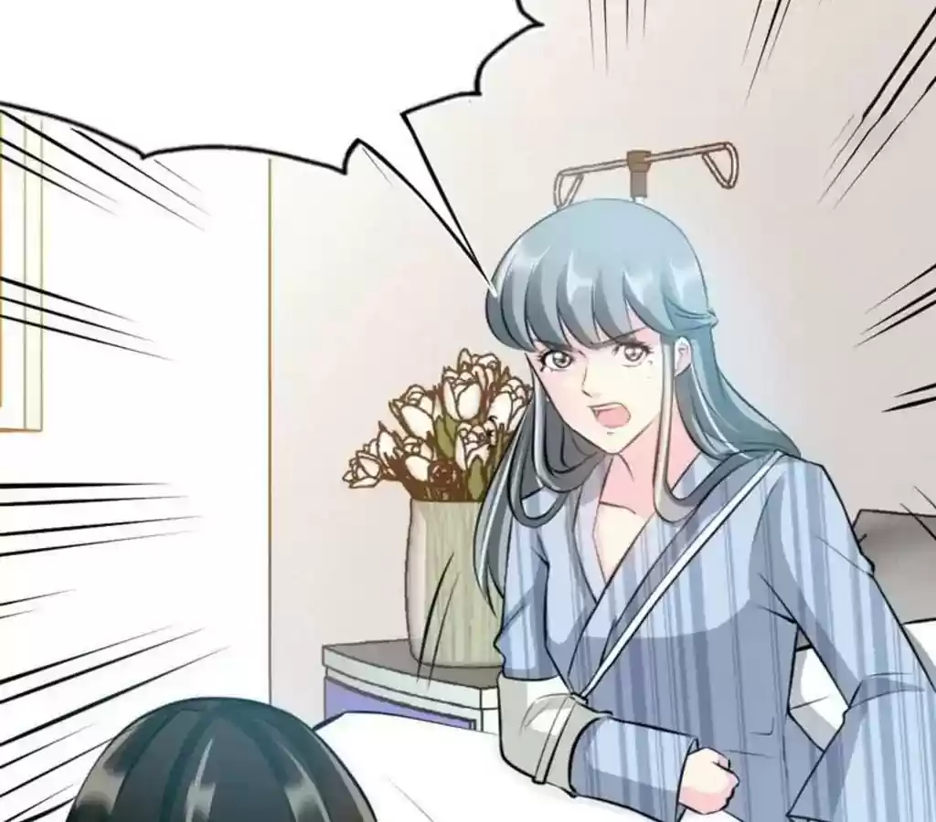 Taming The Possessive Girl Chapter 52