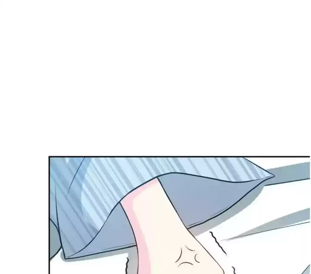 Taming The Possessive Girl Chapter 52