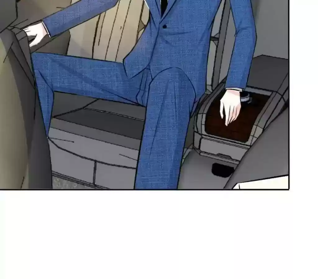 Taming The Possessive Girl Chapter 52