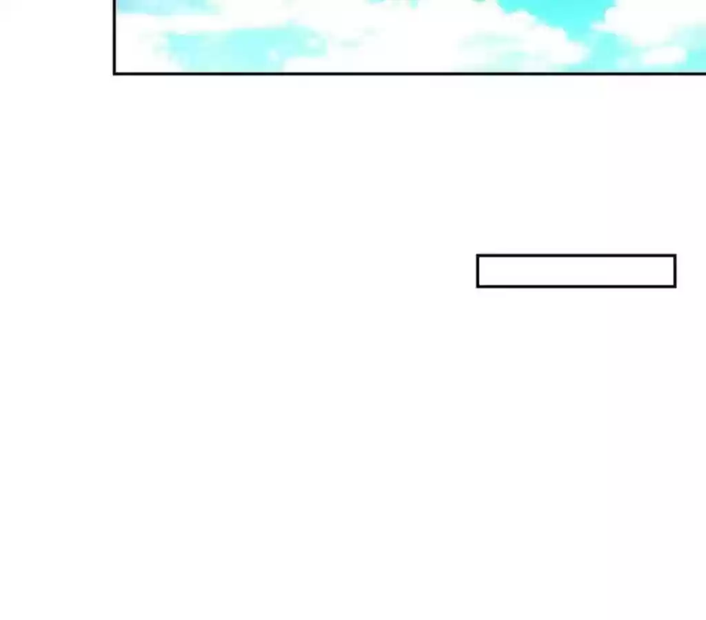 Taming The Possessive Girl Chapter 52