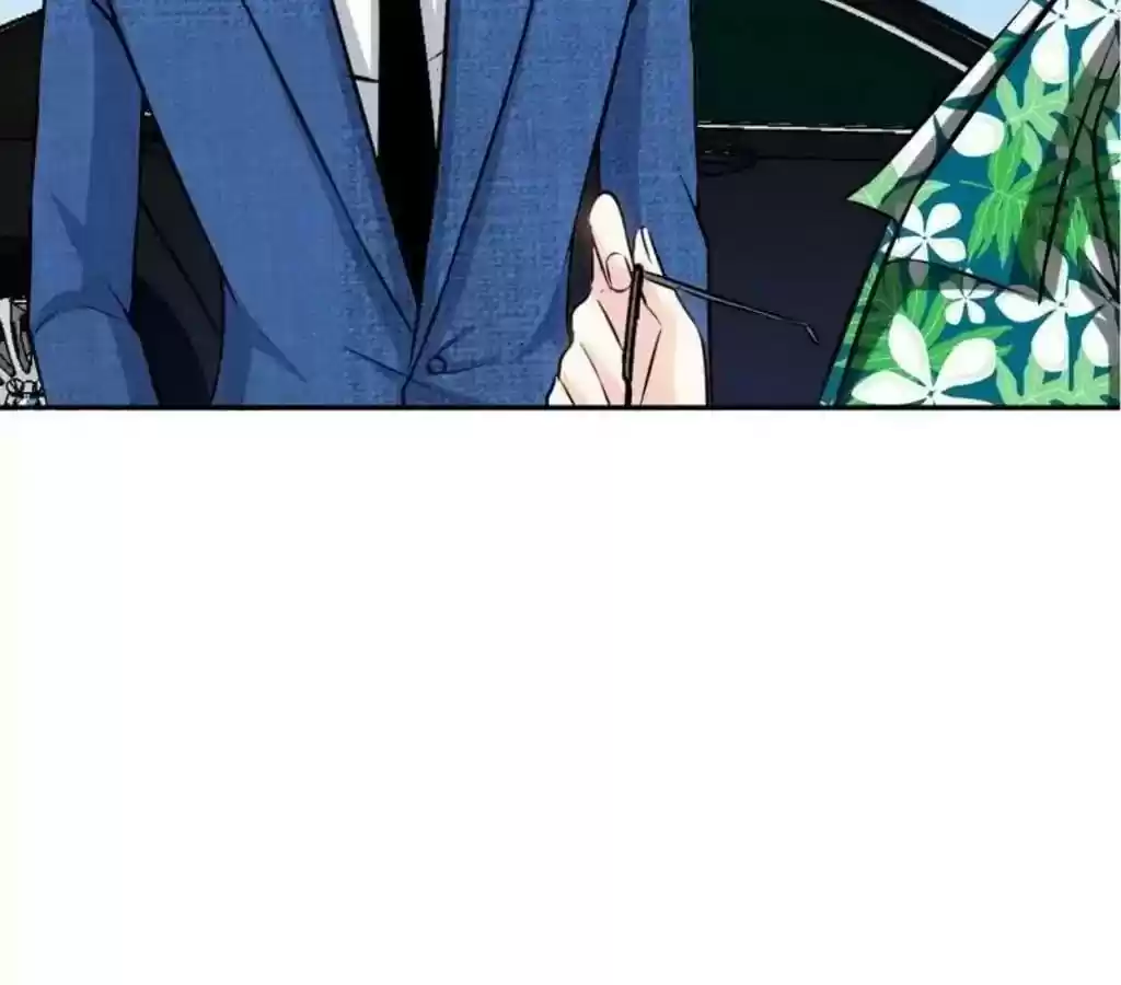 Taming The Possessive Girl Chapter 52