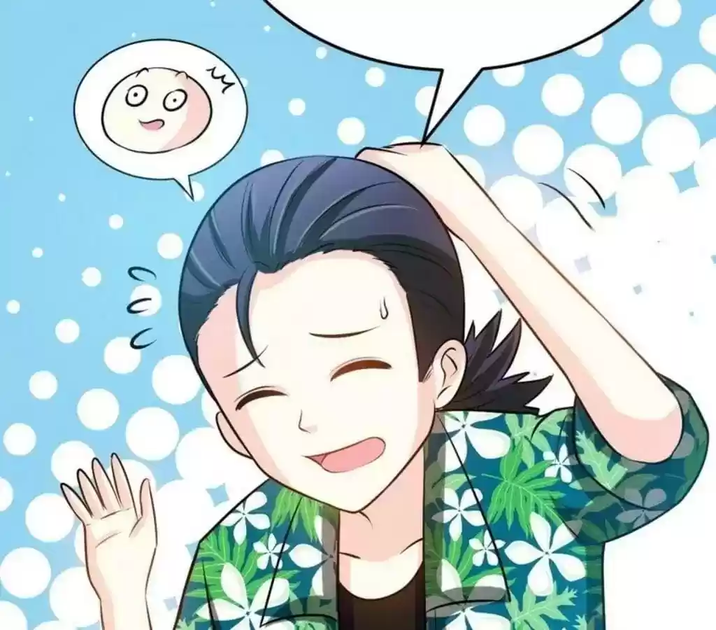 Taming The Possessive Girl Chapter 53