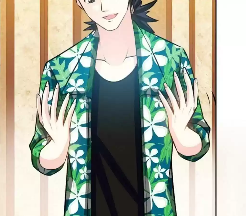 Taming The Possessive Girl Chapter 53