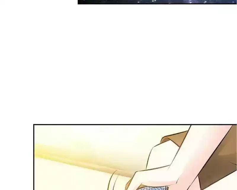 Taming The Possessive Girl Chapter 54