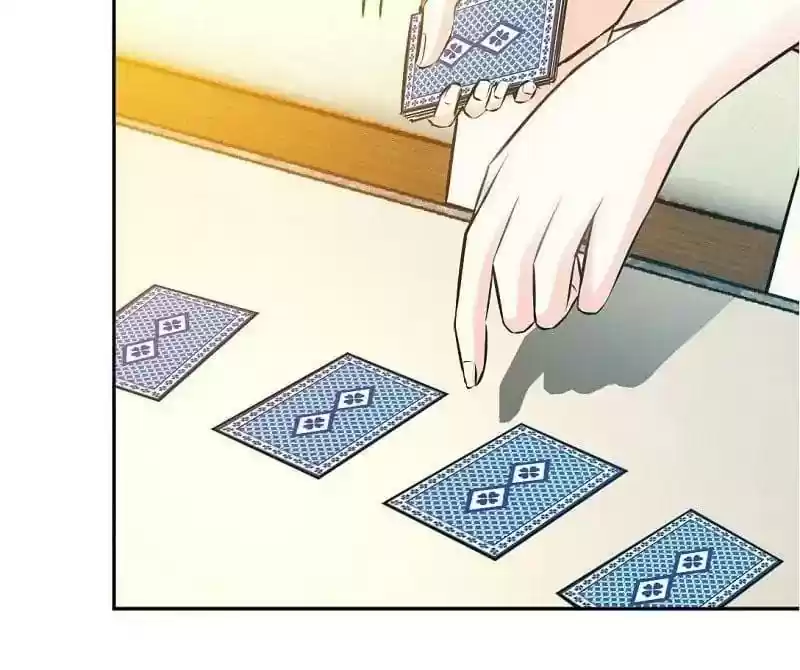 Taming The Possessive Girl Chapter 54