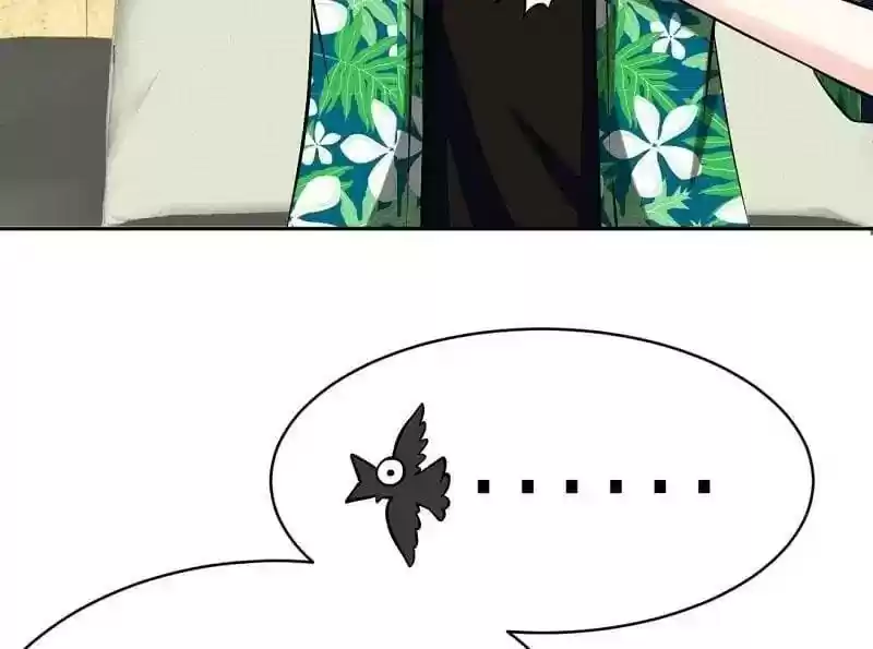 Taming The Possessive Girl Chapter 54