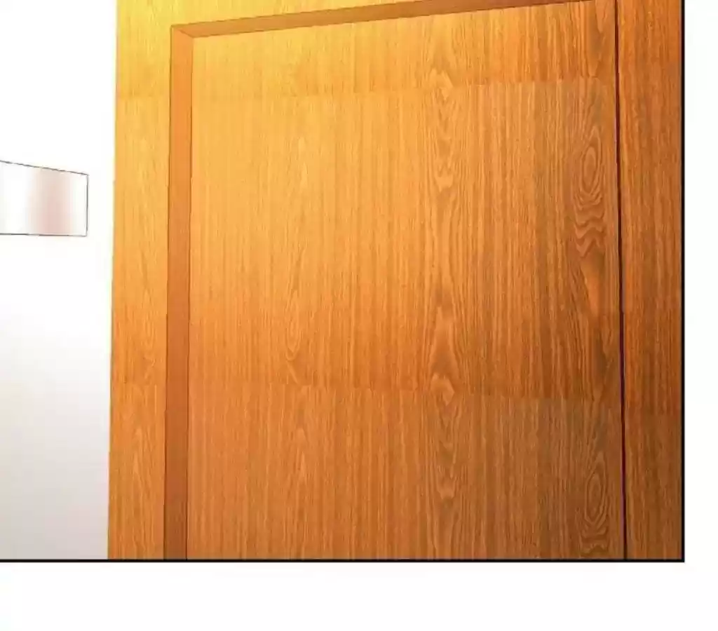 Taming The Possessive Girl Chapter 55