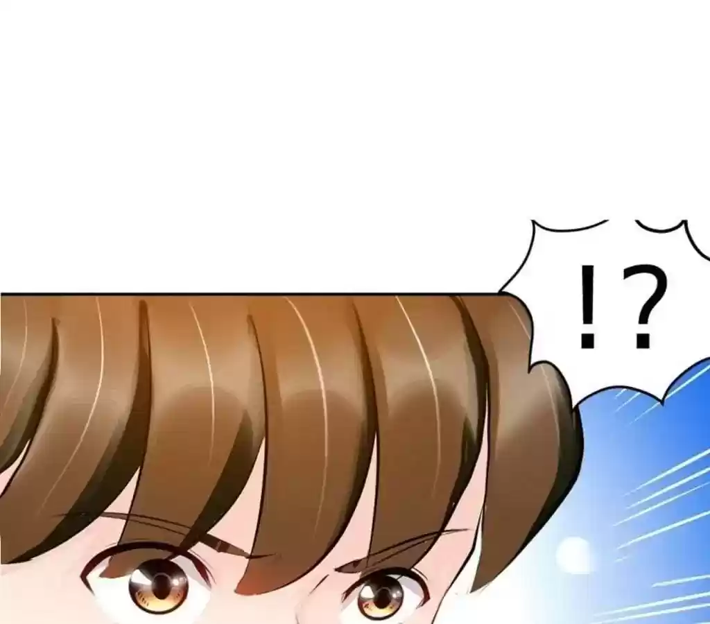 Taming The Possessive Girl Chapter 55