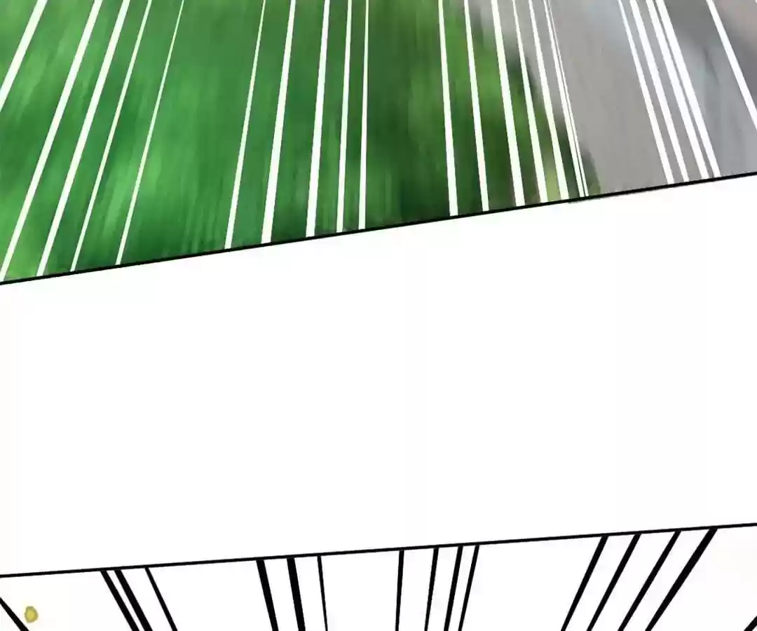 Taming The Possessive Girl Chapter 56