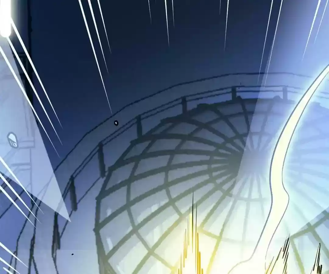 Taming The Possessive Girl Chapter 57