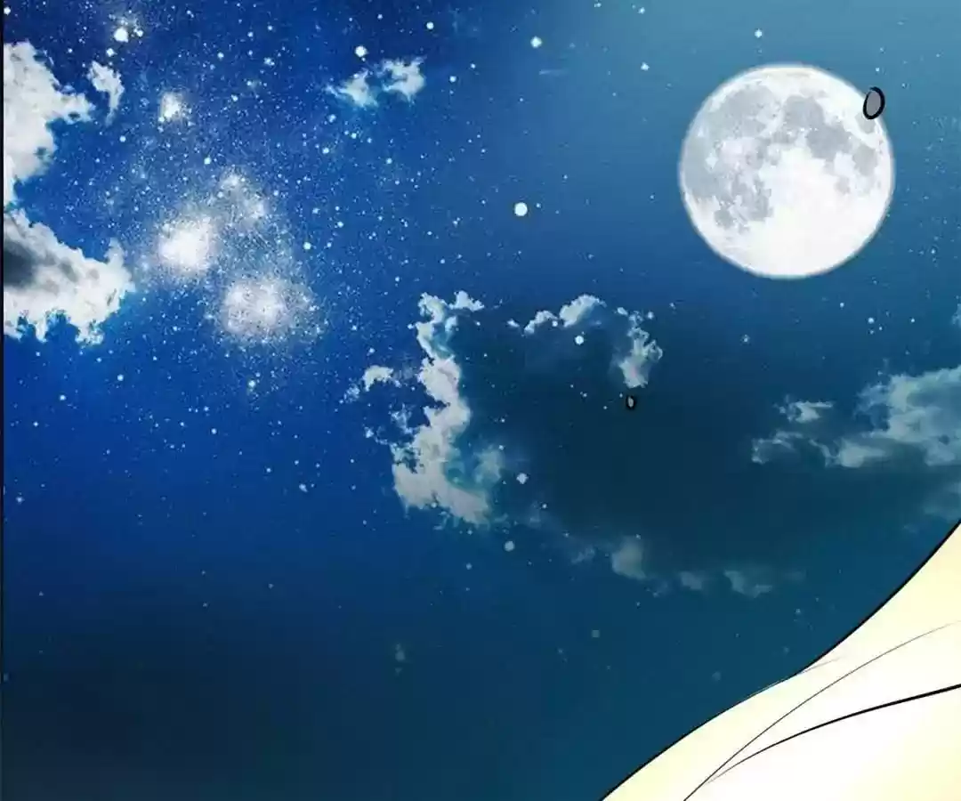 Taming The Possessive Girl Chapter 57