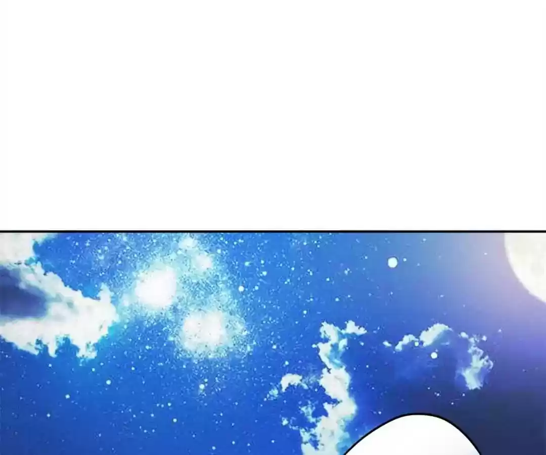 Taming The Possessive Girl Chapter 57