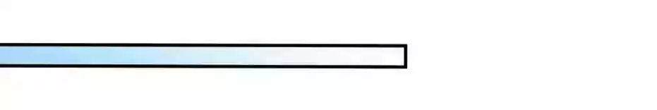 Taming The Possessive Girl Chapter 59