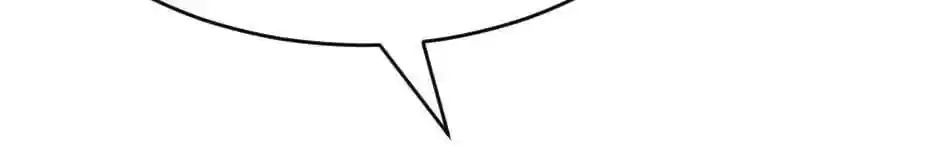 Taming The Possessive Girl Chapter 59