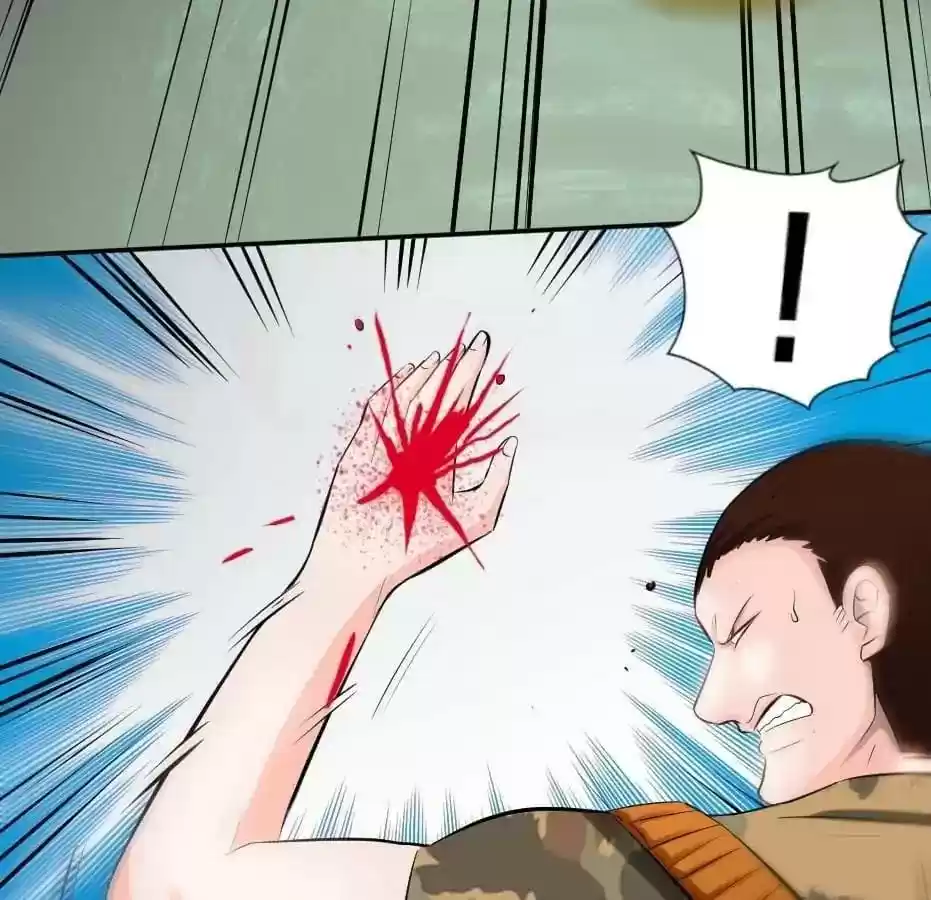 Taming The Possessive Girl Chapter 59