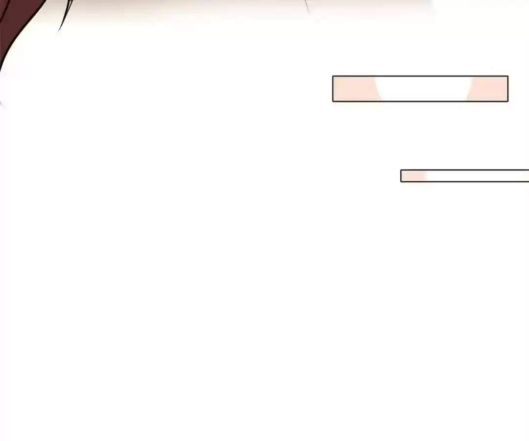 Taming The Possessive Girl Chapter 60