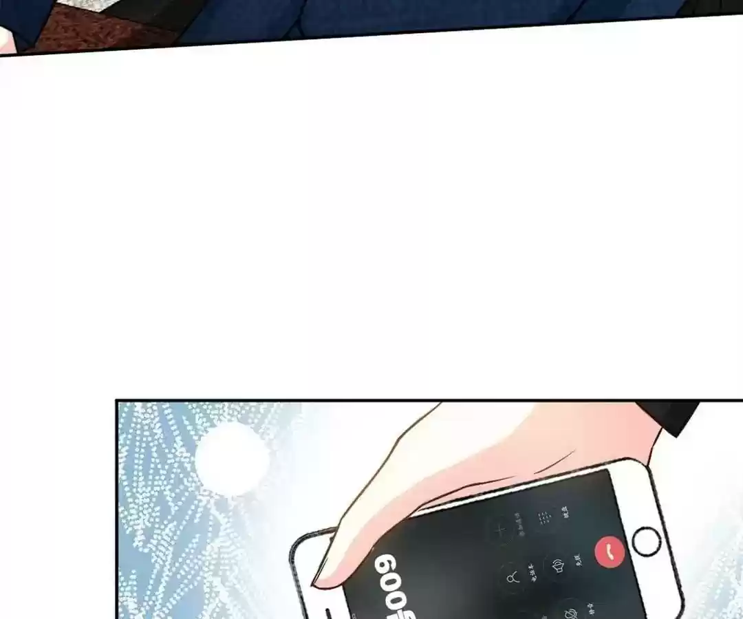 Taming The Possessive Girl Chapter 63