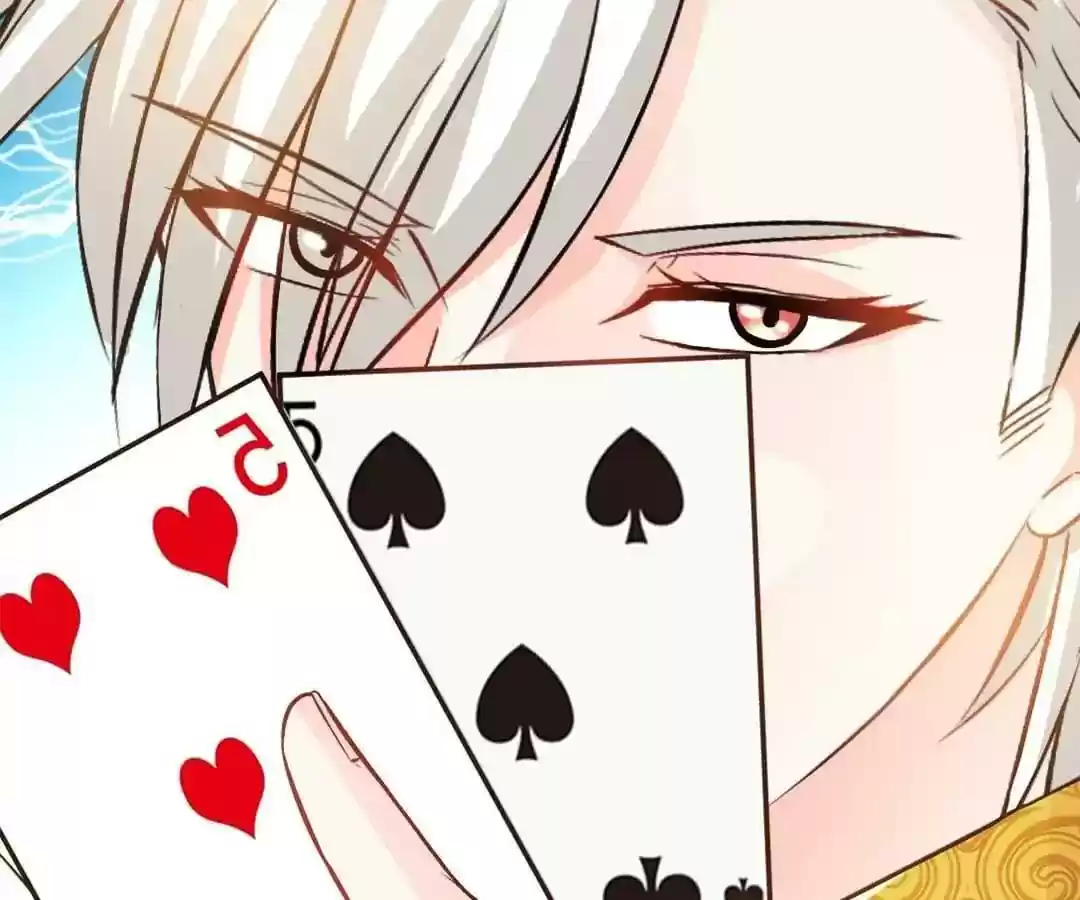 Taming The Possessive Girl Chapter 64