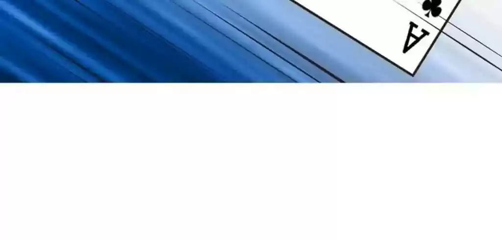 Taming The Possessive Girl Chapter 64