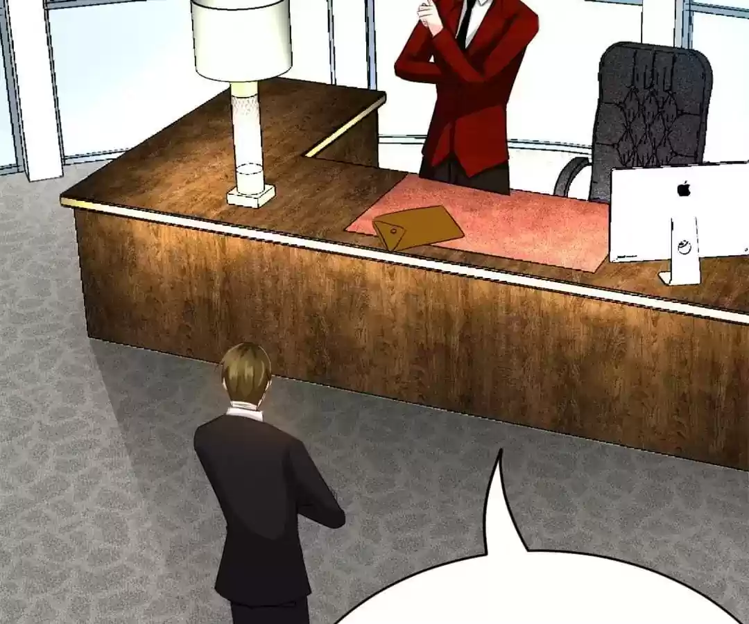 Taming The Possessive Girl Chapter 66