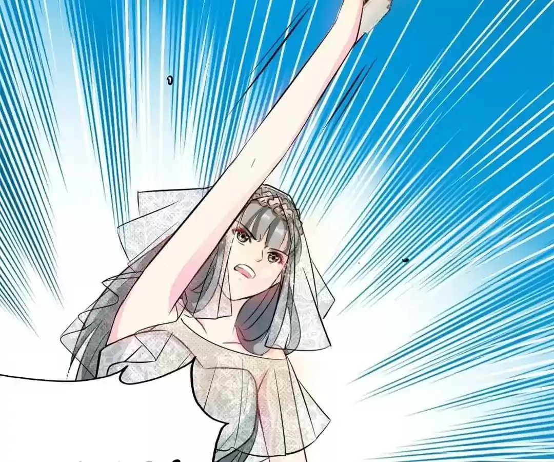 Taming The Possessive Girl Chapter 69