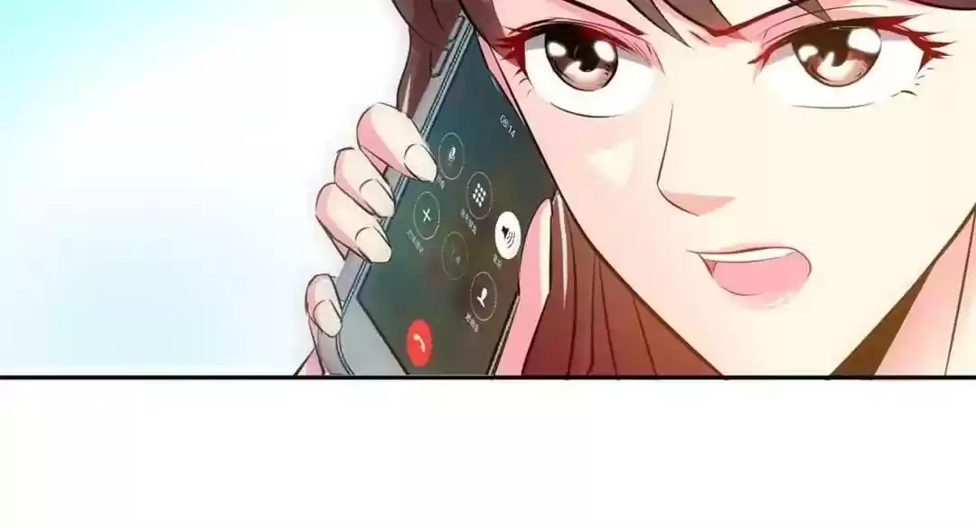 Taming The Possessive Girl Chapter 7: