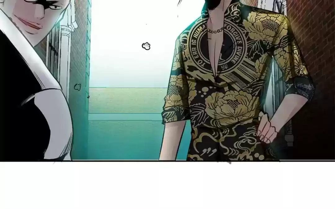 Taming The Possessive Girl Chapter 7: