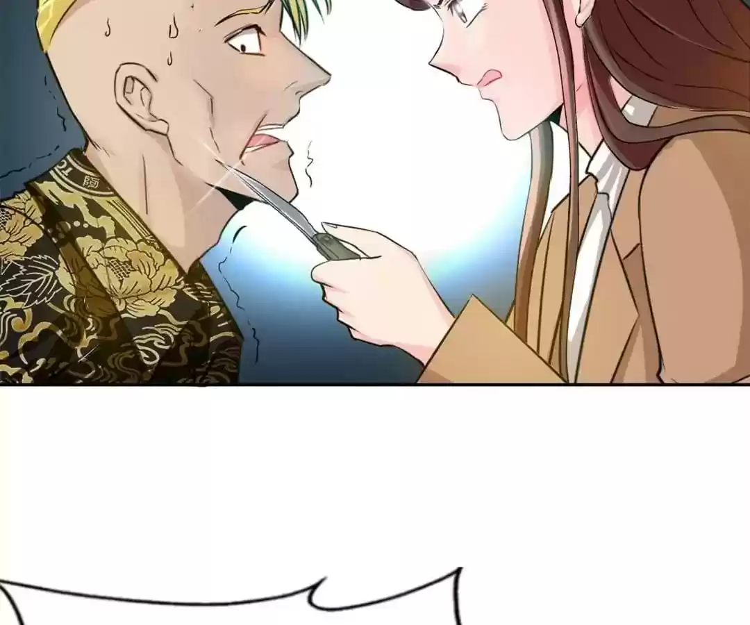 Taming The Possessive Girl Chapter 7: