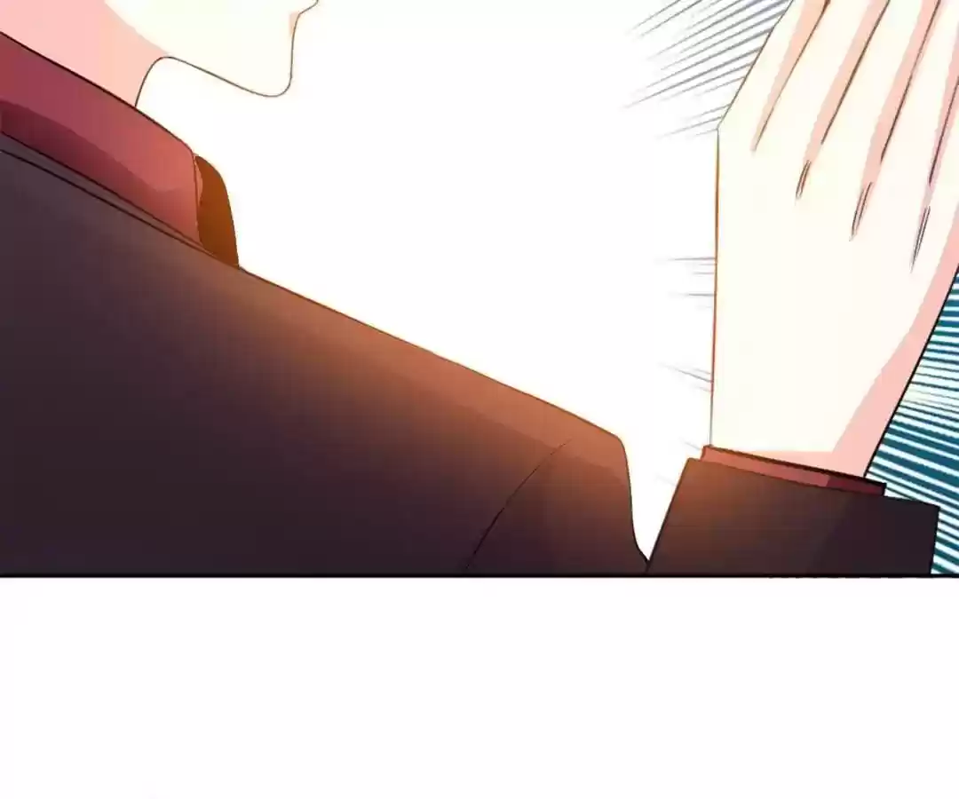 Taming The Possessive Girl Chapter 71