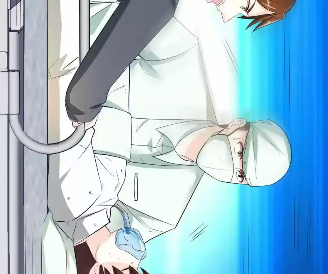 Taming The Possessive Girl Chapter 71