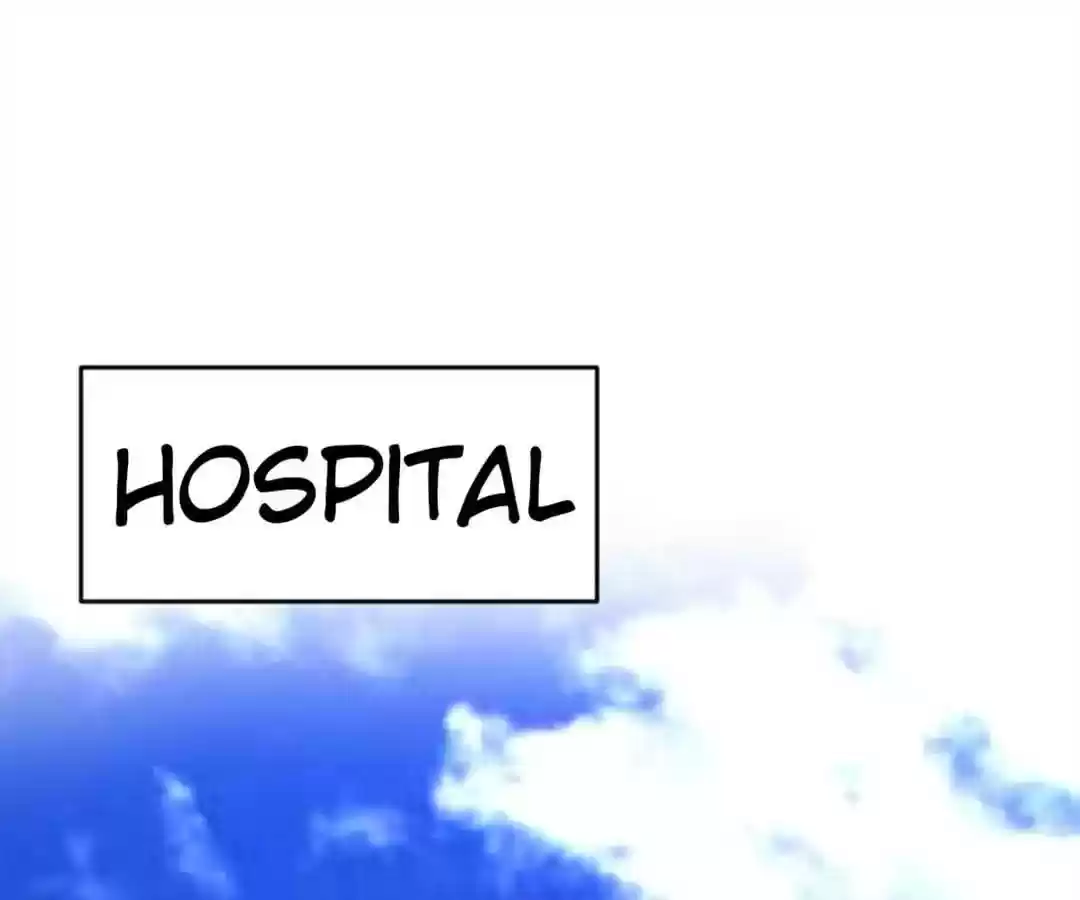 Taming The Possessive Girl Chapter 72