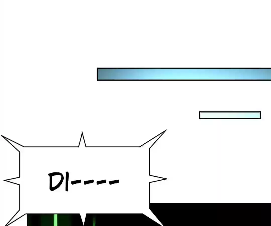 Taming The Possessive Girl Chapter 72