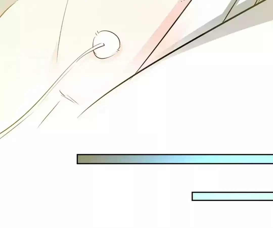 Taming The Possessive Girl Chapter 72