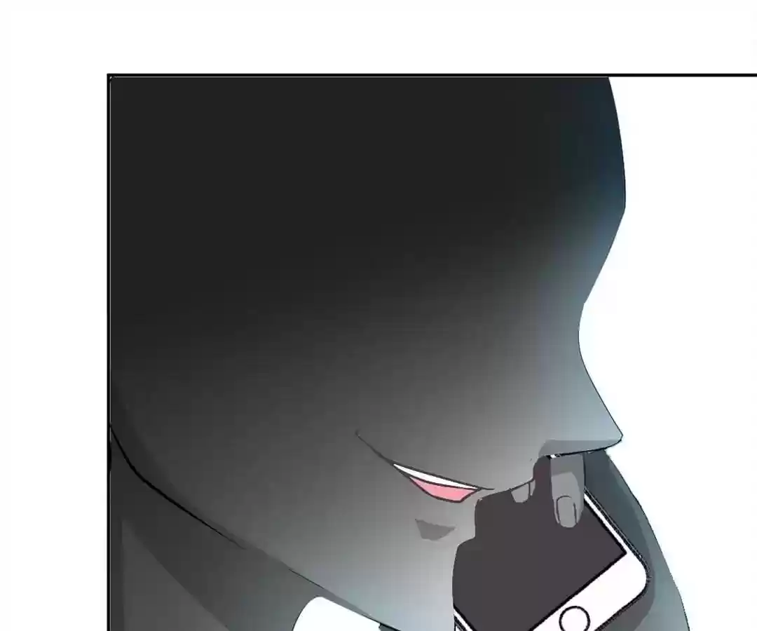 Taming The Possessive Girl Chapter 73