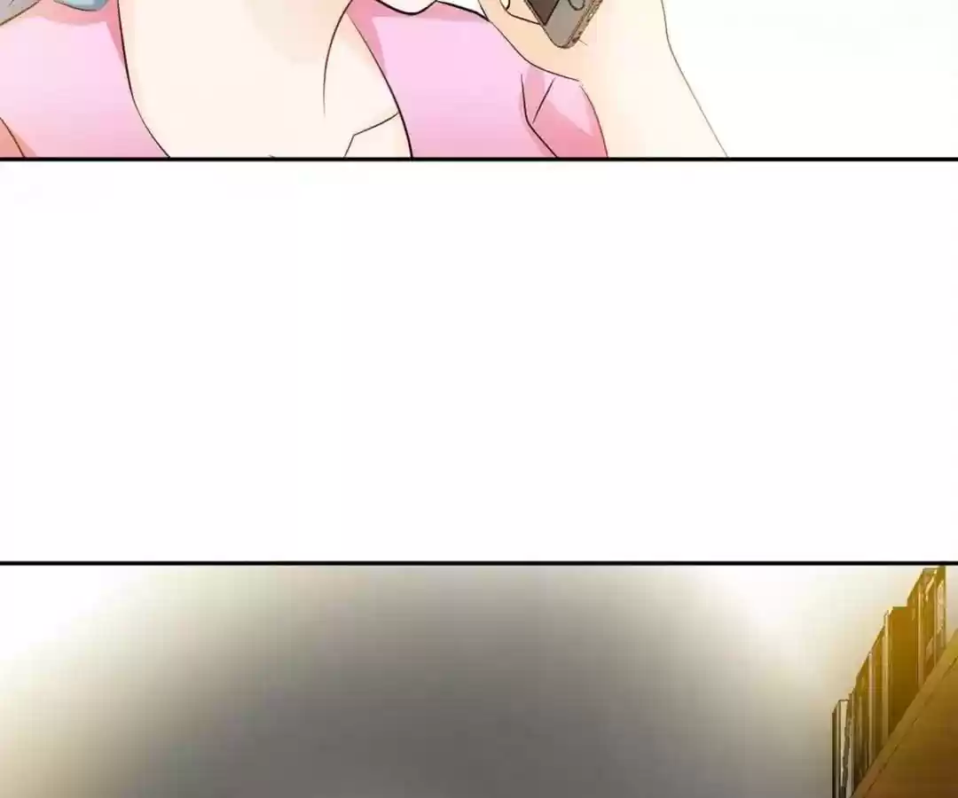 Taming The Possessive Girl Chapter 73