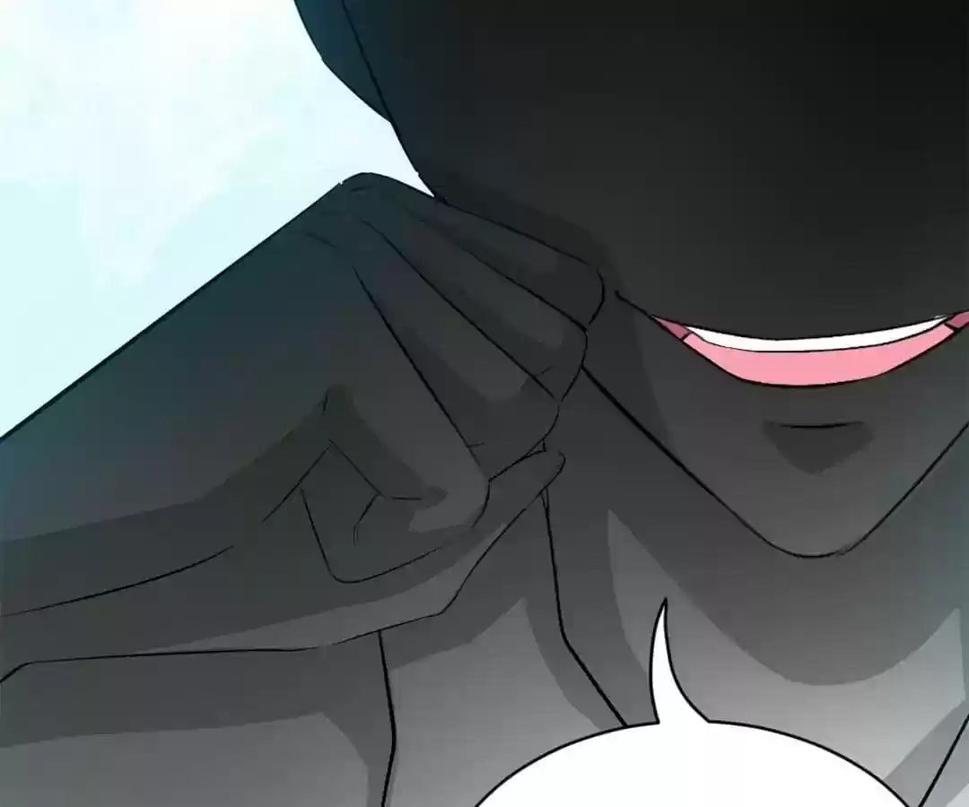 Taming The Possessive Girl Chapter 73