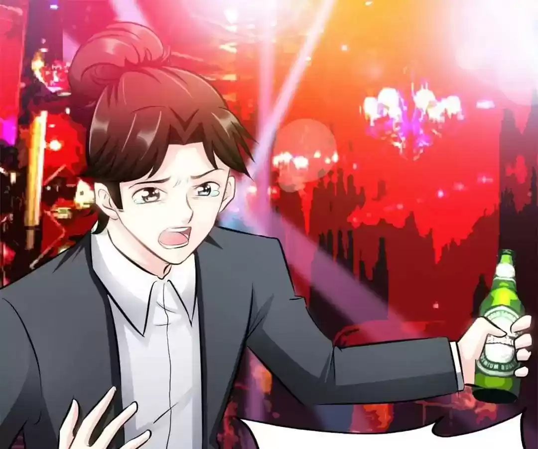 Taming The Possessive Girl Chapter 74