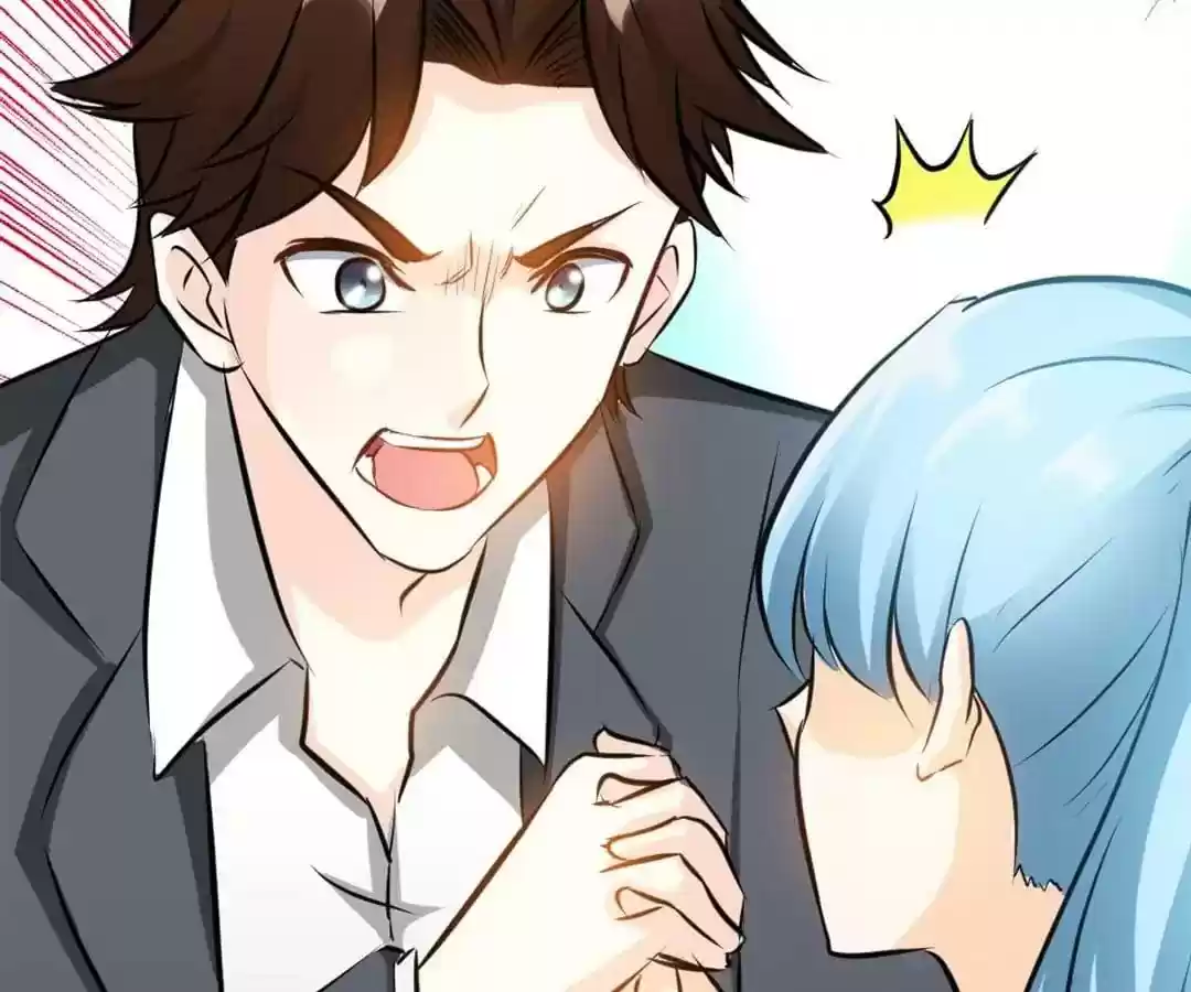 Taming The Possessive Girl Chapter 74