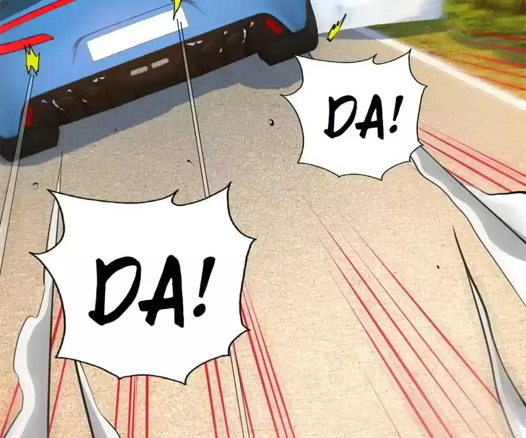 Taming The Possessive Girl Chapter 75