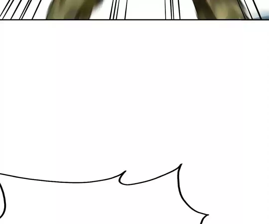 Taming The Possessive Girl Chapter 75