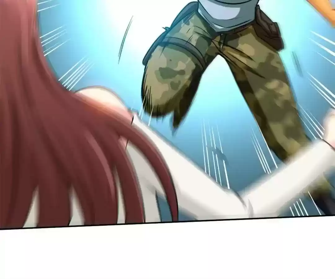 Taming The Possessive Girl Chapter 75