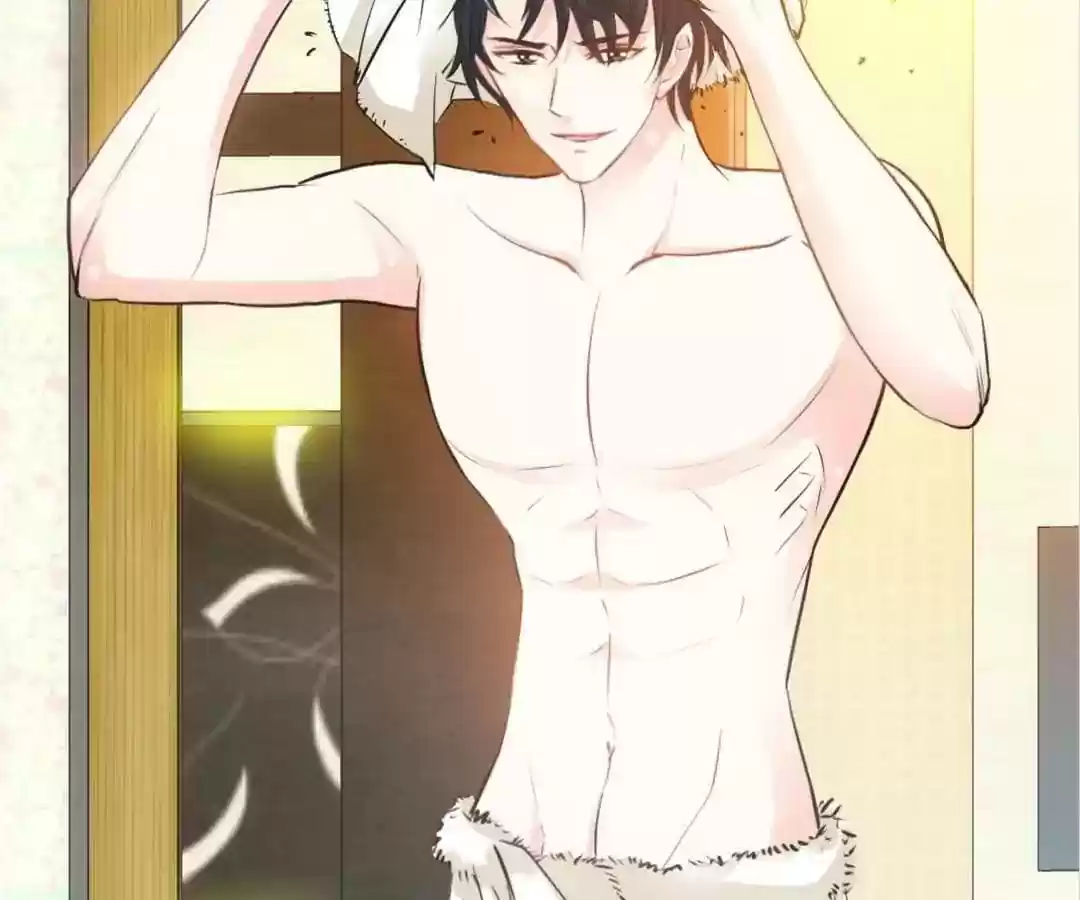 Taming The Possessive Girl Chapter 76