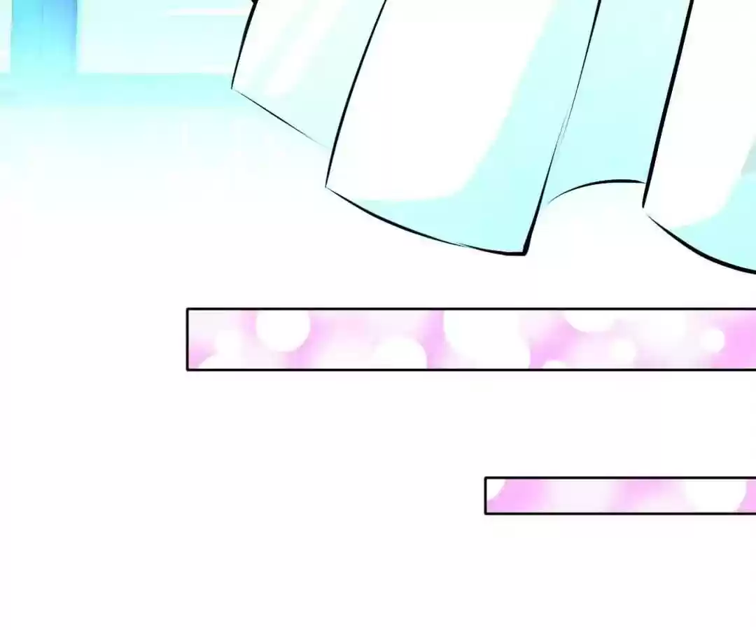 Taming The Possessive Girl Chapter 76