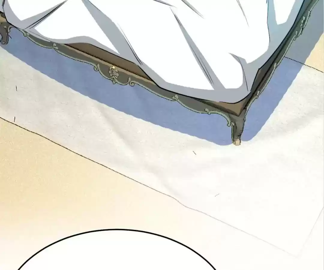 Taming The Possessive Girl Chapter 76