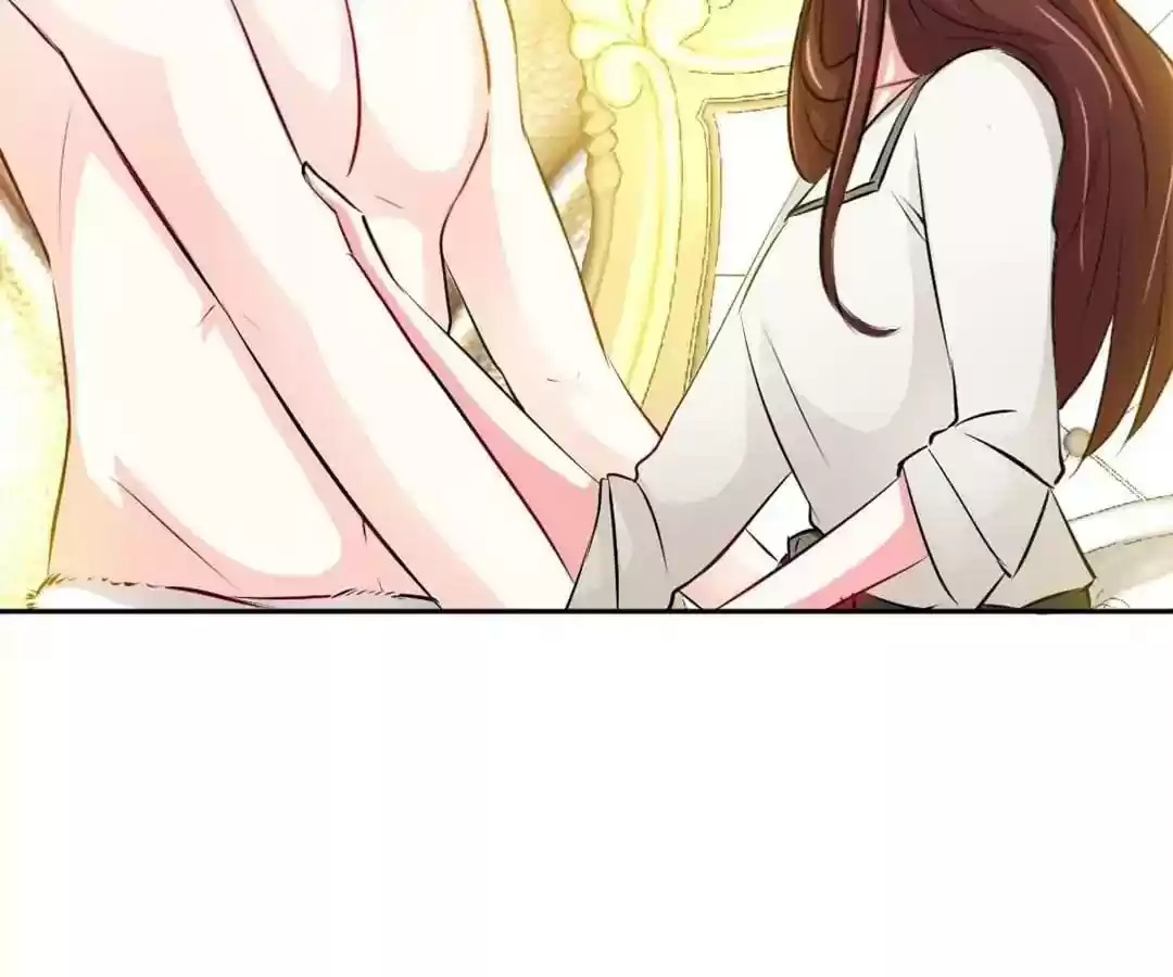 Taming The Possessive Girl Chapter 76