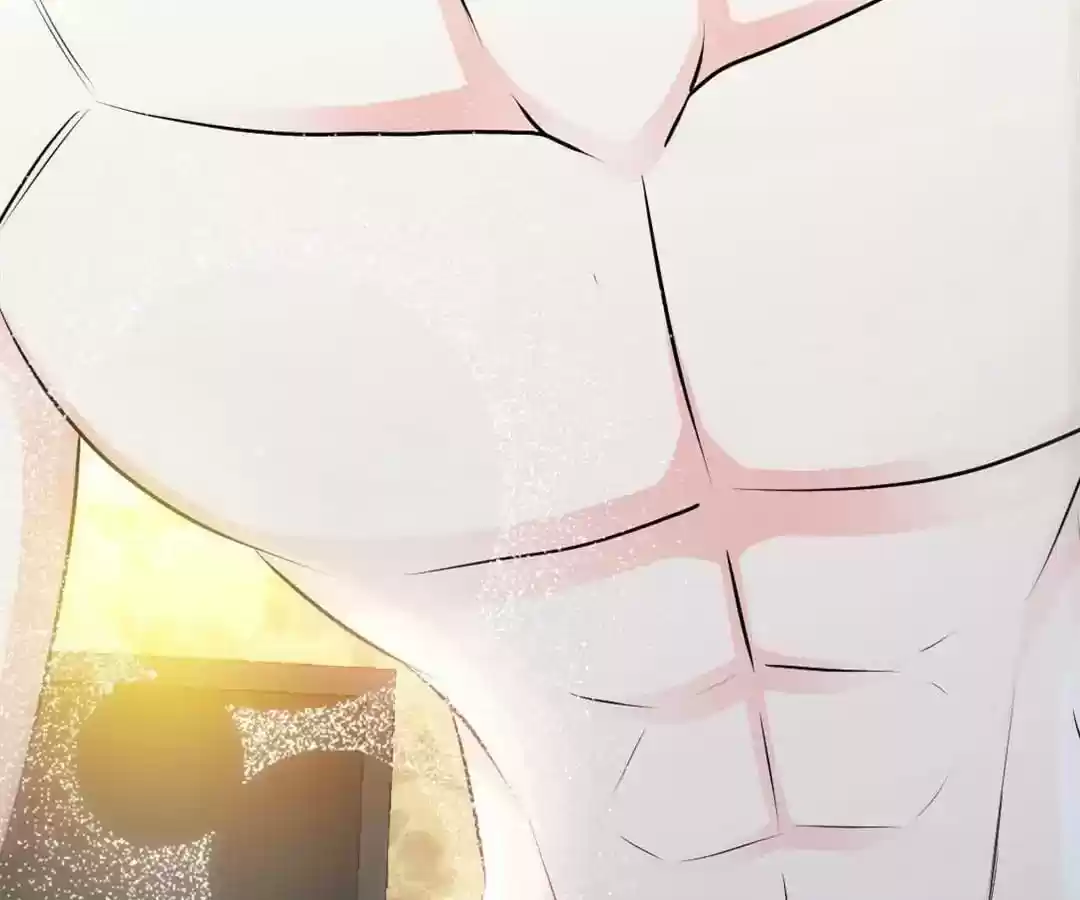 Taming The Possessive Girl Chapter 76